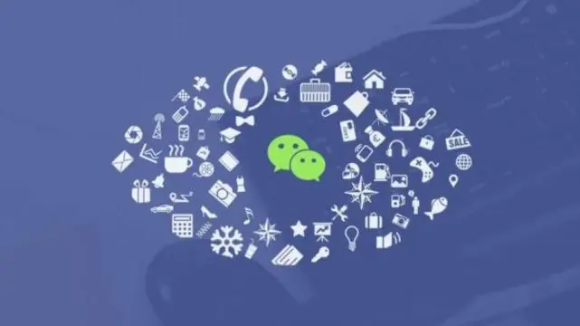 微信小程序注册和绑定数量有限制吗？一文读懂官方最新规则