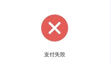 为什么你的收款码突然“不能用了”？很多商家忽略了这个细节