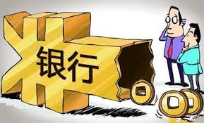 社区超级市场靠“贴息贷款+邻里互动”单月增收 30%！实战经验拆解