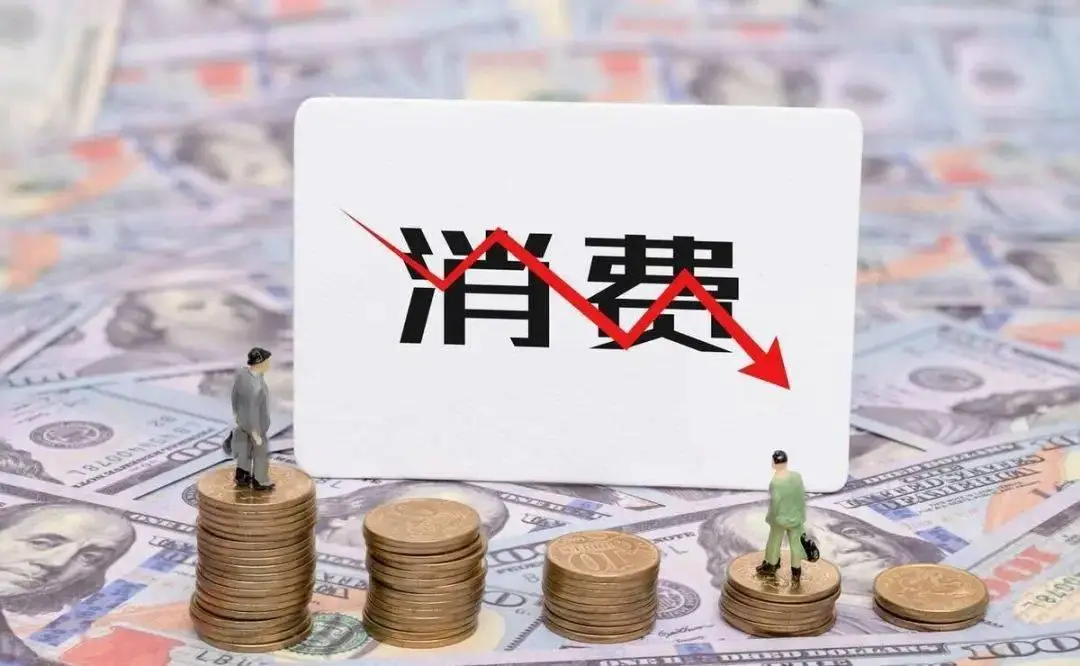 如何在“消费降级”趋势下保持门店利润稳定？