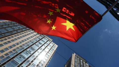 2025 最新政策解读：中国维持贷款市场利率稳中有支、加大对小微与消费行业支持