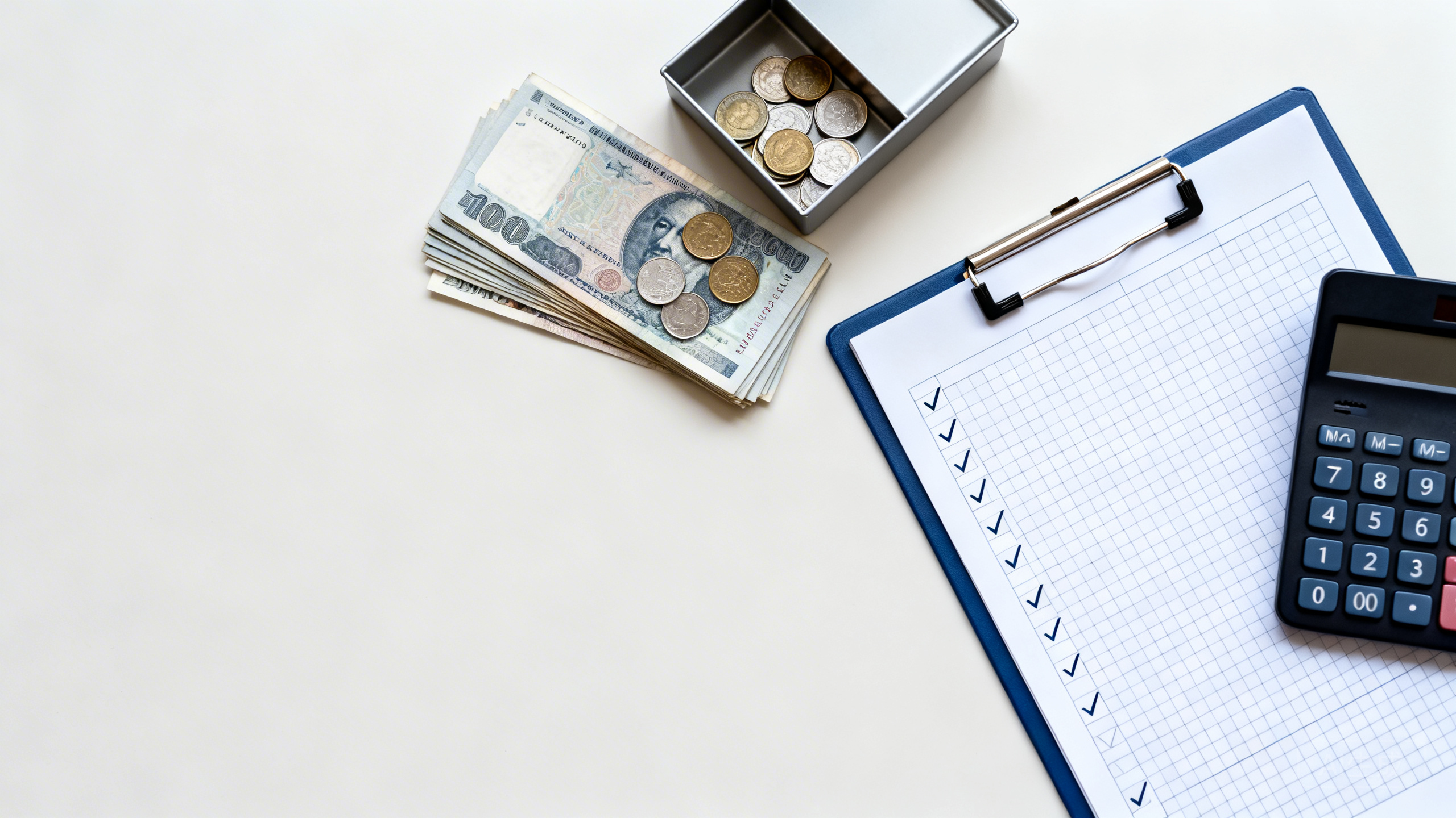 门店备用金怎么管理才不乱账？零钱找零、备用金限额与日终清点的标准流程（附登记表模板）